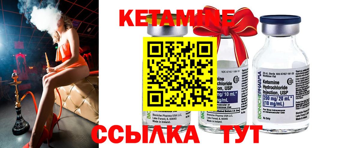А ПВП СК   Бошки Шишки  Лесозаводск  NBOMe  КОКАИН  Меф МЯУ МЯУ  Гашиш  Мефедрон кристаллы  Вход с VPN 