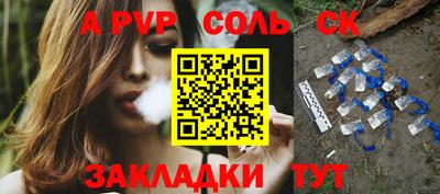 дмт Кингисепп