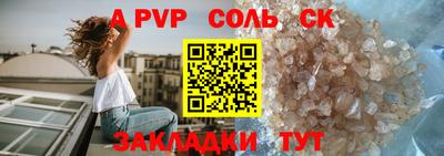 дмт Кингисепп