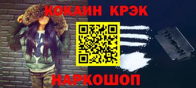 дмт Кингисепп