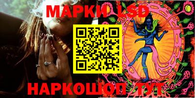 мдма Кимры