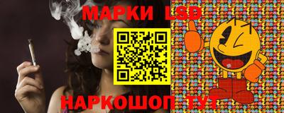 мдма Кимры