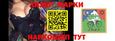 мдма Кимры