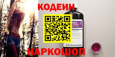 мдма Кимры