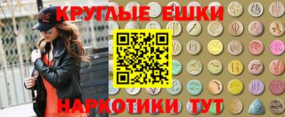 спайс Кинель