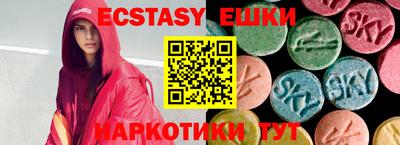 дмт Кингисепп