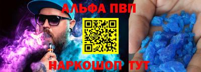 дмт Кингисепп