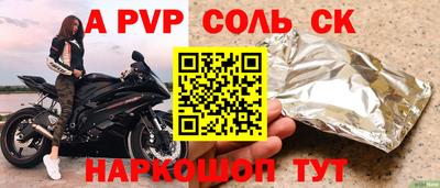 мдма Кимры