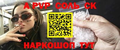 мдма Кимры