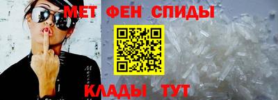 мдма Кимры