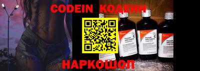 мдма Кимры