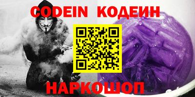 мдма Кимры