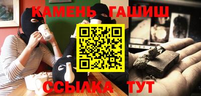 дмт Кингисепп