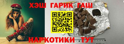 мдма Кимры