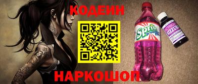 дмт Кингисепп