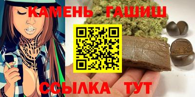спайс Кинель