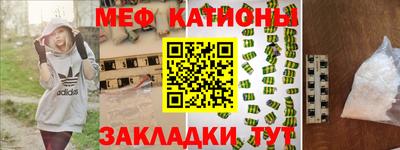 мдма Кимры