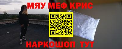 дмт Кингисепп