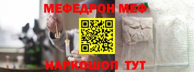 дмт Кингисепп
